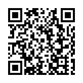 「黃河之歌」點亮中原第一大屏 鄭州二七廣場在歌聲中迎接2026