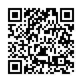 超越特斯拉！比亞迪問鼎2025年全球純電銷量冠軍