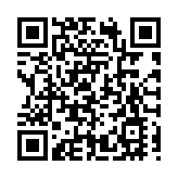     山東溫度擁抱冰城 冰雪交融共續親情 ——2026哈爾濱冰雪節山東文旅宣推活動成功舉辦