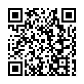 山東港口青島港開通澳洲直航新航線