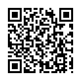 特朗普發布馬杜羅在美國軍艦上照片