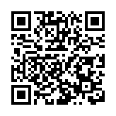 韓國聯合參謀本部：朝鮮發射彈道導彈