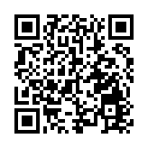 馬杜羅被抓最新披露：身邊有內鬼向美軍通風報信