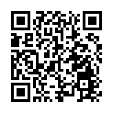 有片〡新田公路私家車撞箭嘴車 5男女受傷