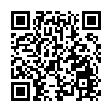 林健鋒：美國軍事行動對香港影響不大 相信本港經濟會穩步向前