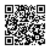 有片丨馬杜羅現身美國緝毒局 對旁人說道「新年快樂」