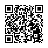 政府推行人工智能資助計劃 資助善用數碼港人工智能超算中心提供算力