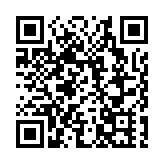 皖黟縣：交警全員在崗 保駕平安出行