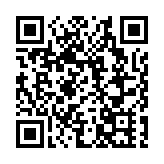 皖黟縣：元旦假期活力顯  電力護航「不打烊」