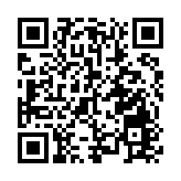 文旅融合+科技賦能 北京跨年盛典燃動全球 元旦假期攬客880.8萬人次