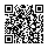 定檔：2026粵港澳大灣區車展於5月29日-6月7日在深舉辦