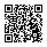 中方呼籲美方立即釋放馬杜羅夫婦 停止顛覆委內瑞拉政權