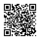 有片丨深港聯動搞大事！「城市劇場」主題雙年展2026開年必打卡