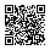 日本一貨車公路倒瀉茶葉致10多輛車連環相撞 釀1死3傷