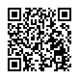 警方跨部門遮打道宣傳守法 共建和諧有序社區