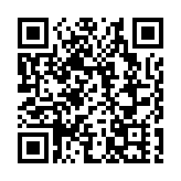 元旦假期日均客流破千萬  廣州地鐵線網運客逾3000萬人次