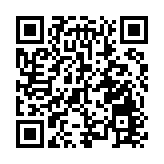 伊朗警察部隊司令：已針對煽動騷亂帶頭人進行定點逮捕