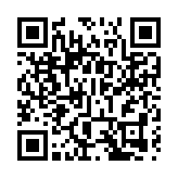 部分民進黨籍民意代表提案修改「兩岸人民關係條例」 國台辦回應