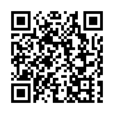 第24屆長春淨月潭瓦薩滑雪節鳴槍啟幕 33國選手競逐「最美賽道」