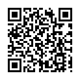 元旦假期，河源旅遊收入3.12億元！