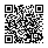 湖北恩施：牢記使命 強化擔當為加快建成支點作出貢獻