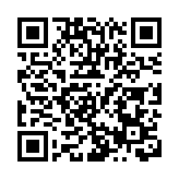 大灣區首單「支持養老產業」債券成功發行 興業銀行助力灣區養老事業升級