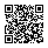 興業系AIC開業45天投放超60億 助力科技產業高質量發展