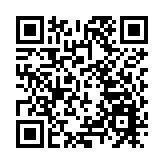 蚌埠「新年第一會」 擂響「十五五」開局奮進戰鼓