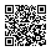 【來論】習主席新年賀詞鼓舞香港乘勢而上開新局
