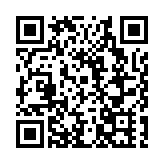 水利部全國幸福河湖優秀案例 汕頭蓮陽河入選