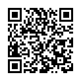 德語音樂劇「巔峰之作」《伊麗莎白》音樂劇版音樂會2026開年巨獻廣州大劇院