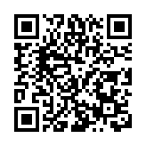 體育成為麗江發展「新質引擎」  2025年麗江體育發展綜述