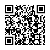 第42屆中國·哈爾濱國際冰雪節盛大啟幕 中外賓朋共繪冰雪發展新篇章