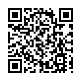 山西太原晉祠博物館創新活動點亮新年文化之旅