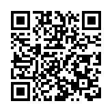 宏福苑大火｜仍留居青年宿舍大埔災民接遷離令