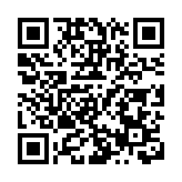 許正宇：香港應「強身健體」做好金融基建 提高投資者黏性