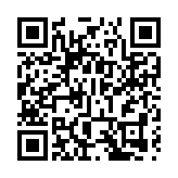 比亞迪首超特斯拉 奪全球電車銷冠