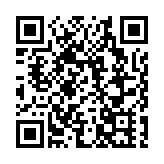 港鐵中車聯營公司奪悉尼地鐵西線合約