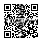 羅兵咸永道料今年將有150家企業來港上市 集資額超3000億