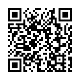 天文台：5日晚間天氣轉冷 6日市區最低氣溫約12度