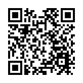 港珠兩地水域發現軟珊瑚新物種