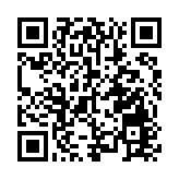 海外投行看好2026年A股