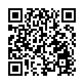 【財通AH】十大機構把脈2026年A股市場：「慢牛」領跑！估值驅動轉向盈利驅動