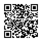 黑豹樂隊創始人郭傳林去世