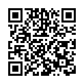 國家主席習近平會見愛爾蘭總理馬丁