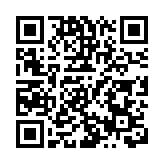 【收市盤點】南京熊貓電子股份漲近40%