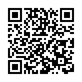 「活力前海·悅動灣區」向前向海迎新跑正式開跑