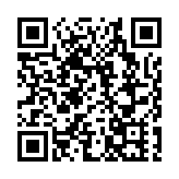 丘應樺籲工商界青年攜手政府把握國家發展機遇