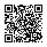 瑞士政府：凍結馬杜羅及其親信在瑞士的資產 分析：可能是有步驟的抹黑