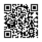 「十四五」江門全面加快融灣步伐取得積極成效